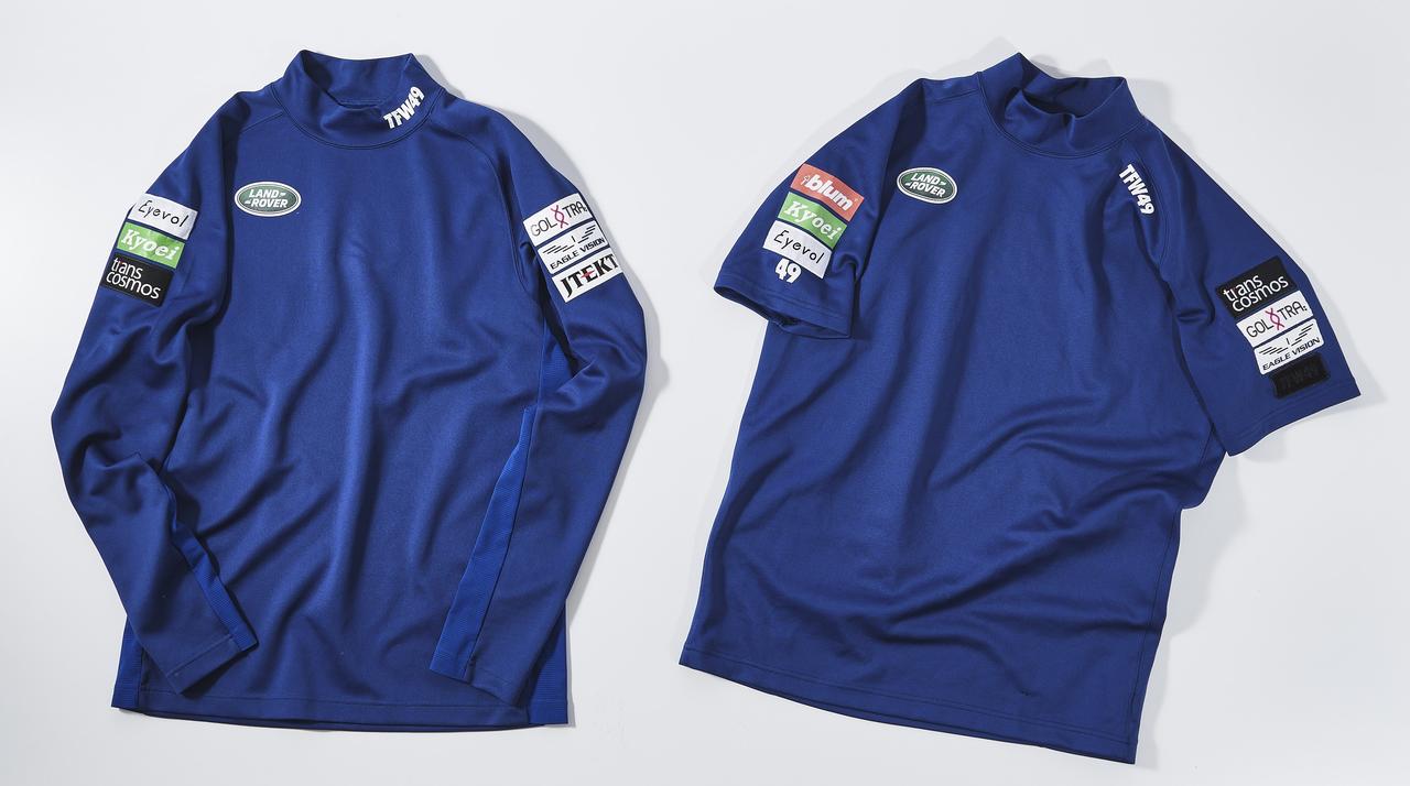 画像: スポンサーのロゴ入り。これは貴重だ!