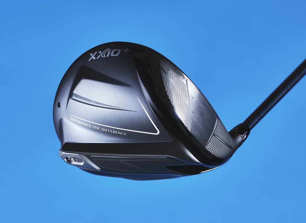 画像: プレゼント【1】 ダンロップ「ゼクシオ14+」(1名)