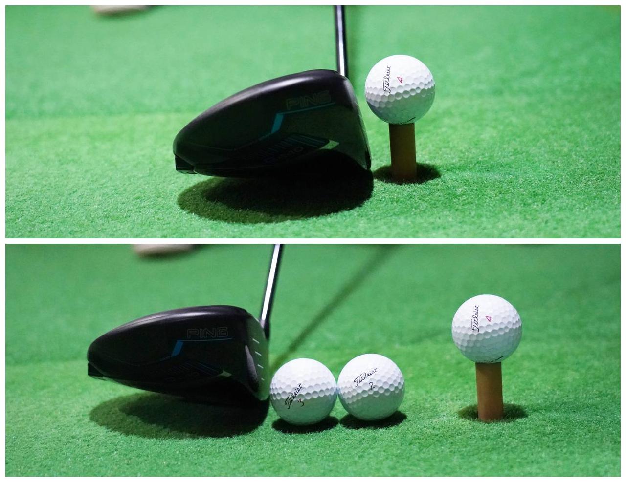 画像: スライスとは逆に、助走距離を少なくしてボールの真後ろにヘッドを置いて打ってみよう（写真上）