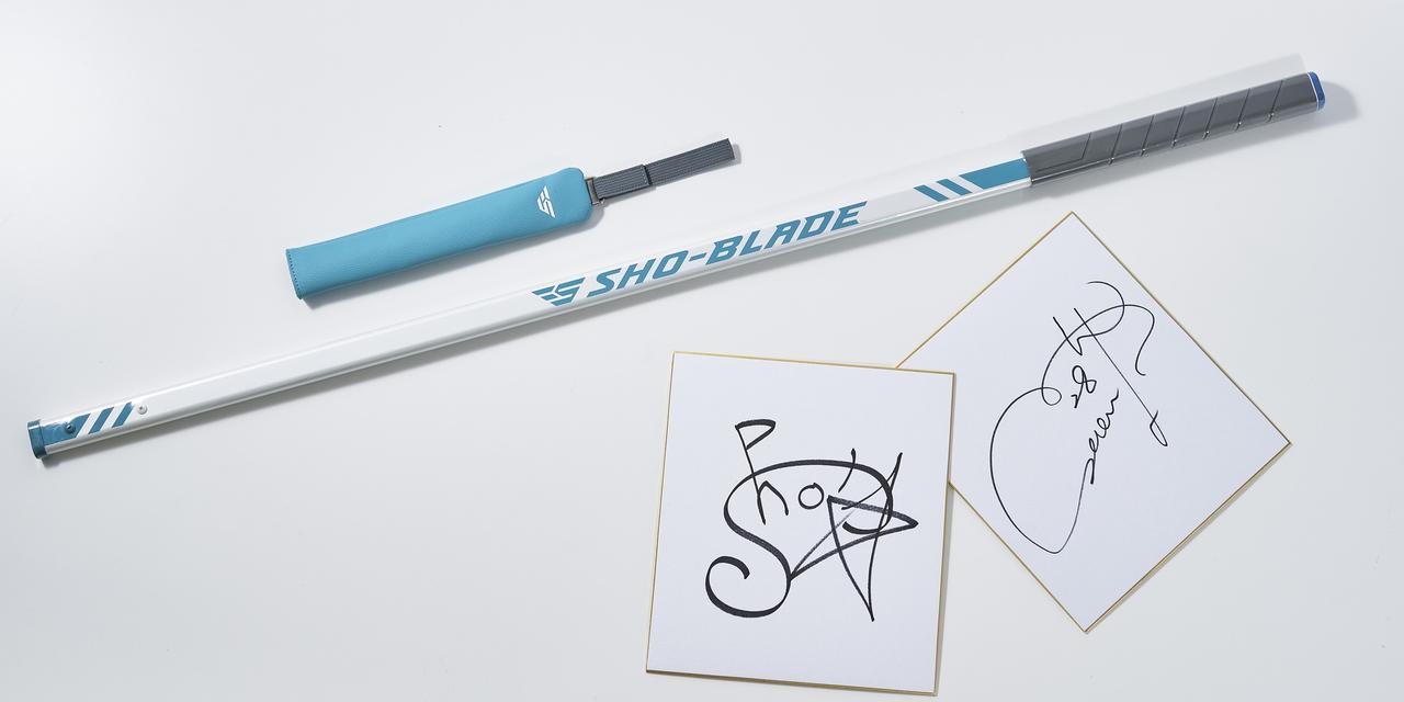 画像: 週刊GDだけのオリジナル3点セット