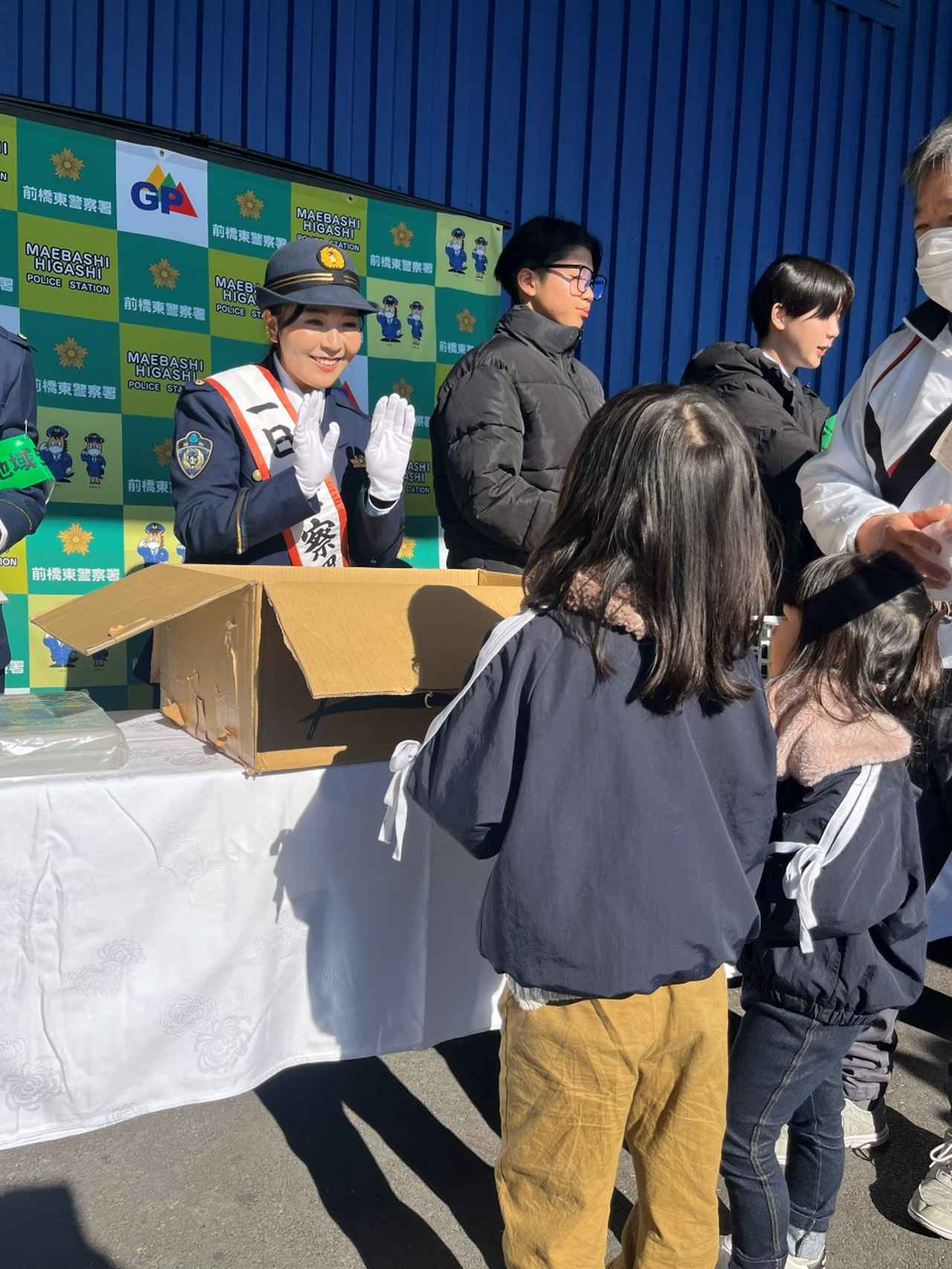 画像 : 7番目の画像 - 【写真10枚】一日警察署長・青木の姿をお届け! - みんなのゴルフダイジェスト
