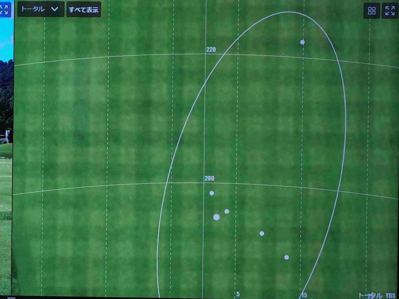 画像: ボールの左に泥を付けて打った時の結果