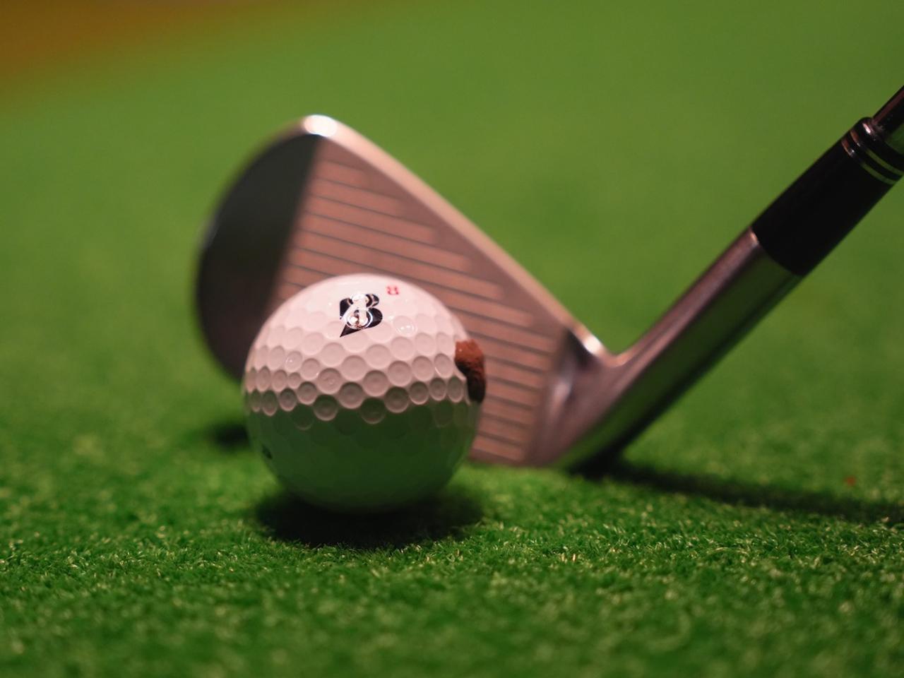 画像: 実験② ボールの左に泥が付いた場合