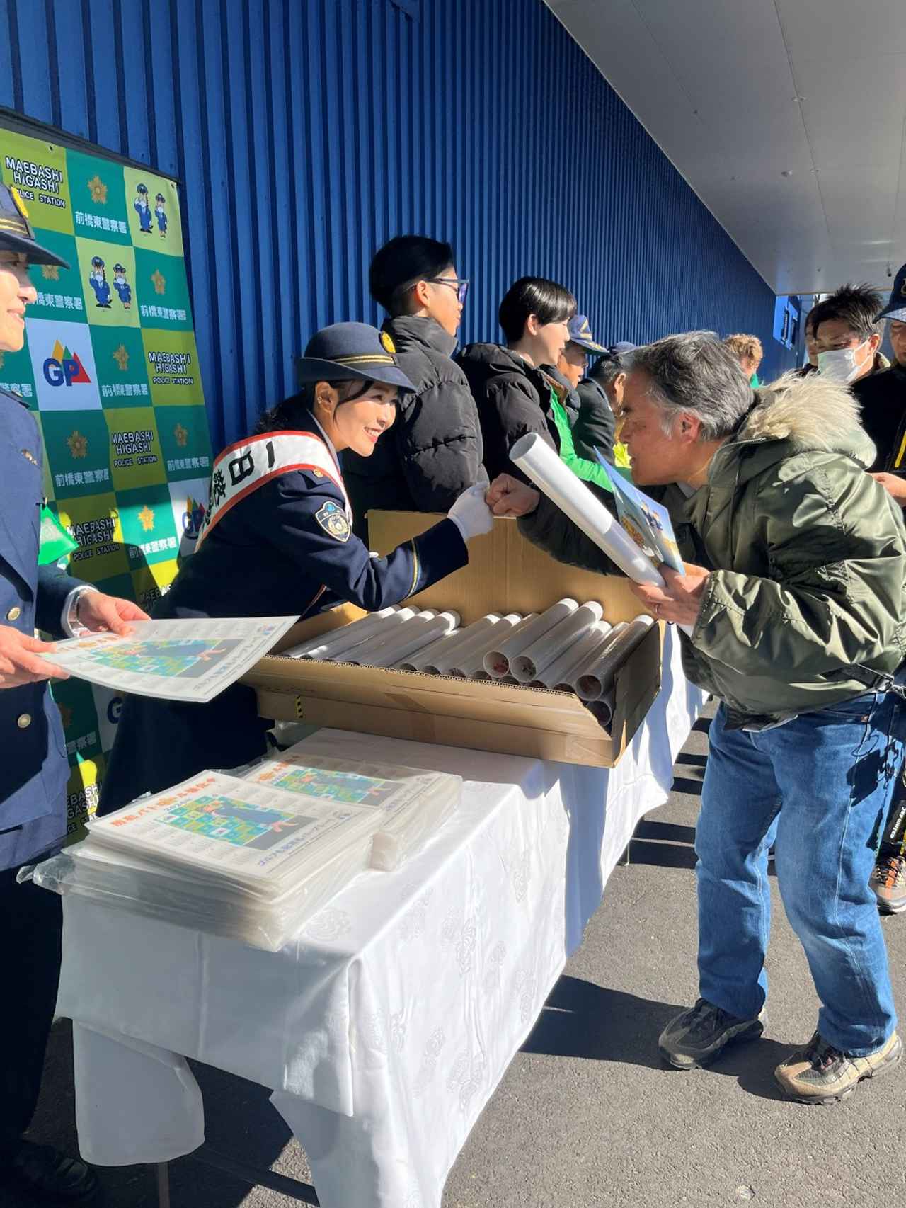 画像 : 6番目の画像 - 【写真10枚】一日警察署長・青木の姿をお届け! - みんなのゴルフダイジェスト