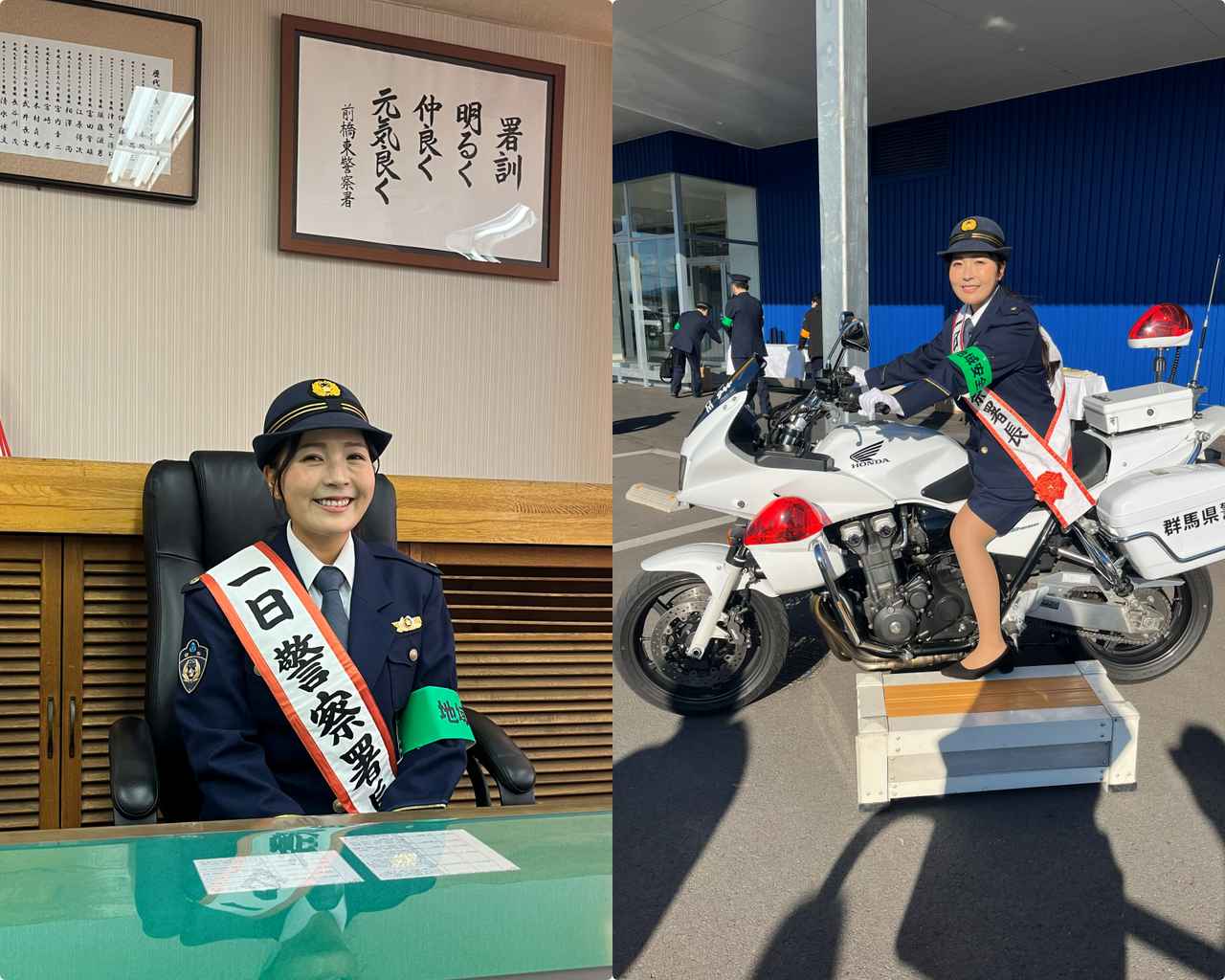 画像: せっかくの機会ということでイベント前からノリノリの青木