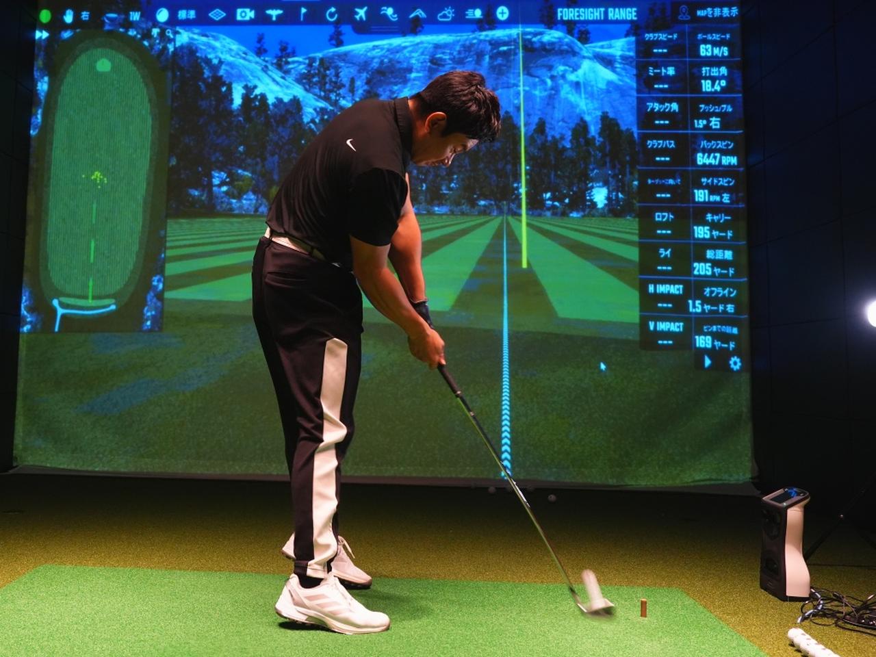 画像: 7Iで試打開始! テスターは松本一誠プロ。2023年の日本ロングドライブ選手権チャンピオンになったこともあるドラコニスト兼アマチュアを指導するインストラクター。横浜駅東口から徒歩約5分にあるISSEI Golf Laboを主宰する