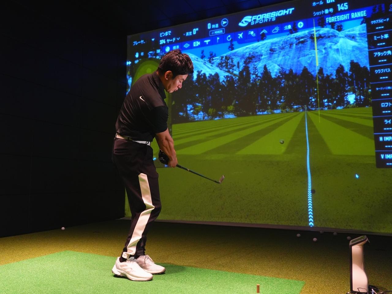 画像: よりフィーリングが重視されるアプローチでも実験