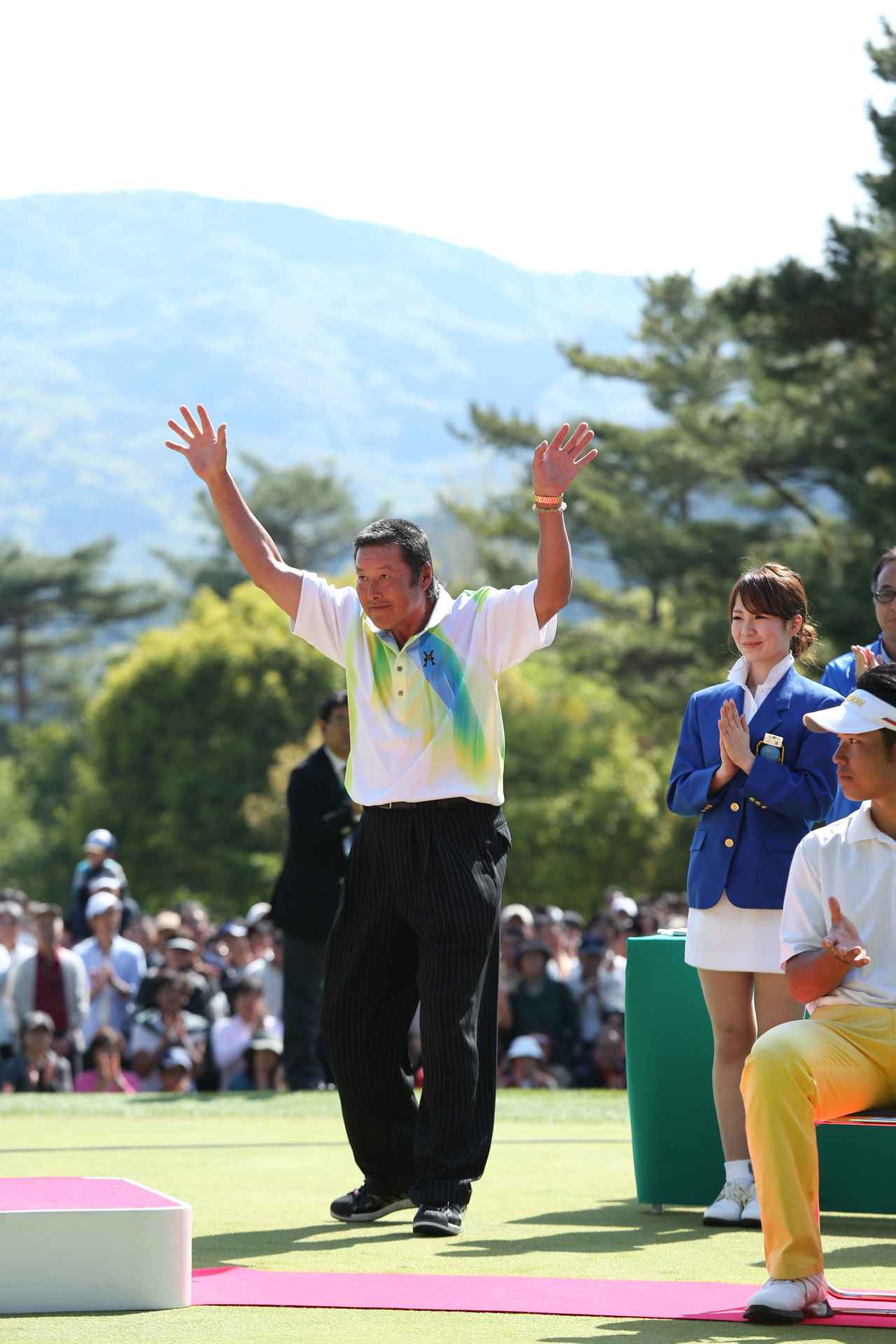 画像 : つるやオープン表彰式④