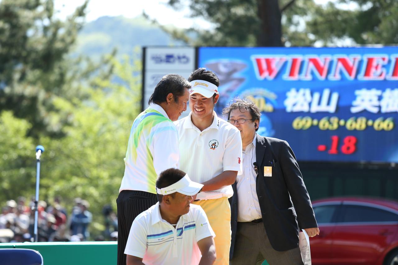 画像 : 2013年つるやオープン表彰式①