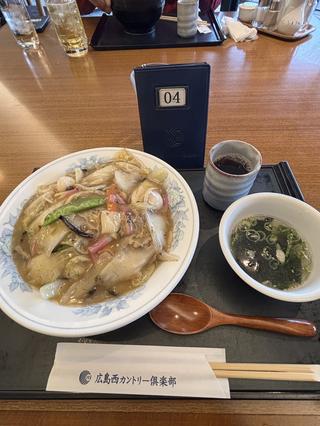 広島西CCの思い出②