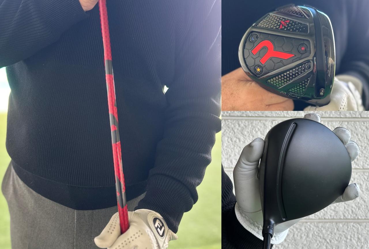 画像: ロッディオヘッド×ロッディオシャフトは「コンスタントに最大飛距離が出るクラブ」(堀越プロ)【人気ゴルフ工房のおすすめクラブをキング・オブ・試打が語る】 - みんなのゴルフダイジェスト