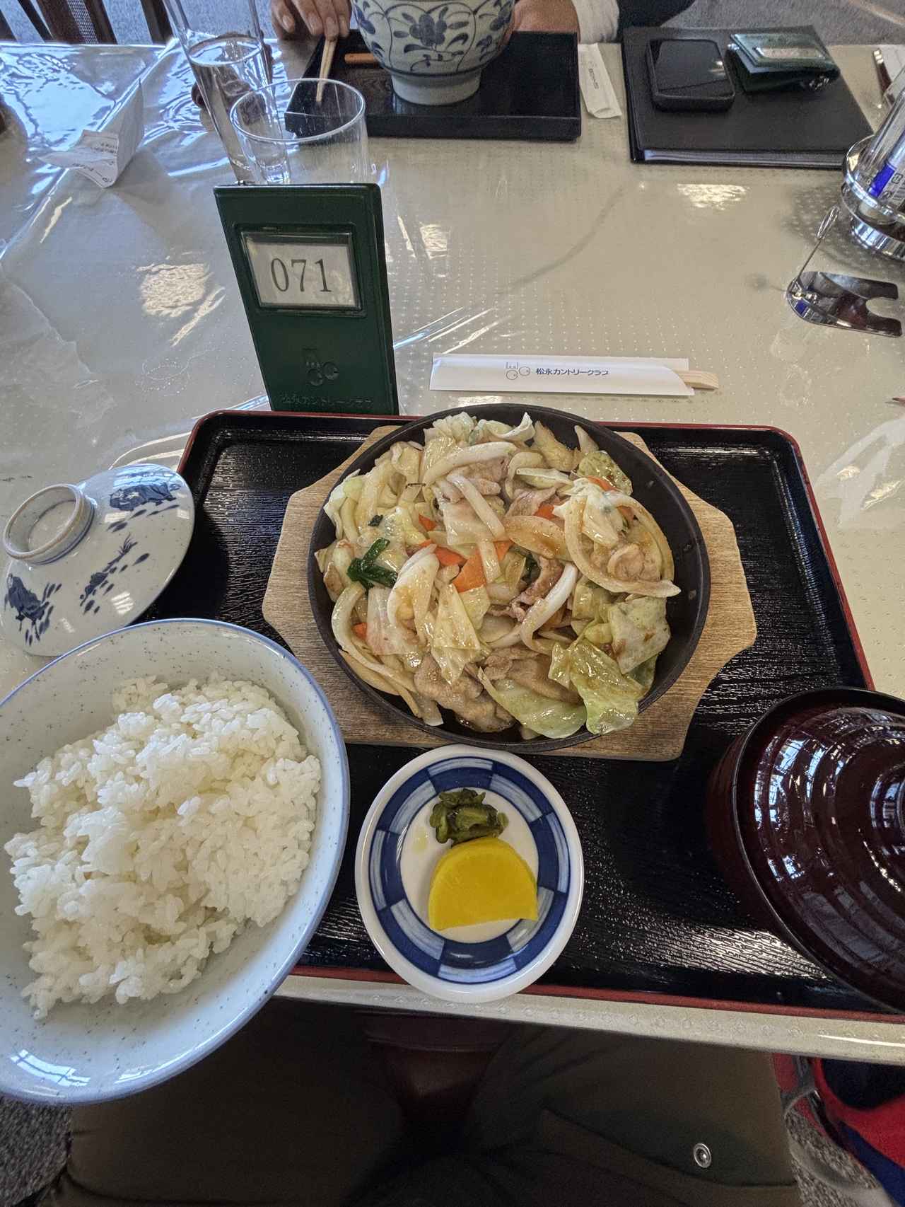 画像 : 松永CCの思い出③