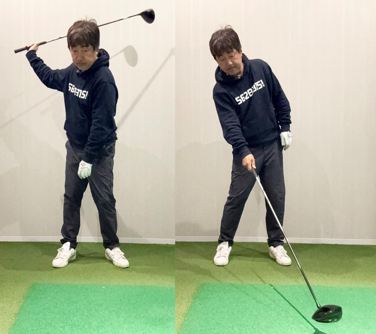 画像: 右手一本でドライバーを振るとリリースの感覚がつかめる