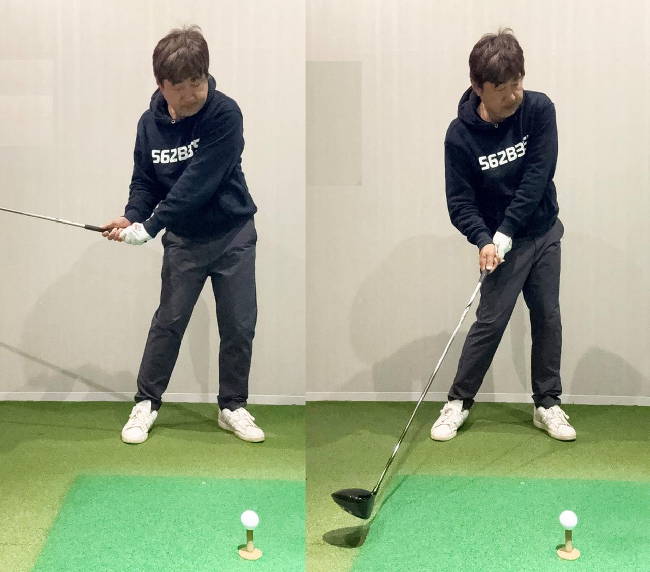 画像: 右足前くらいでクラブを返すイメージを持つと良い