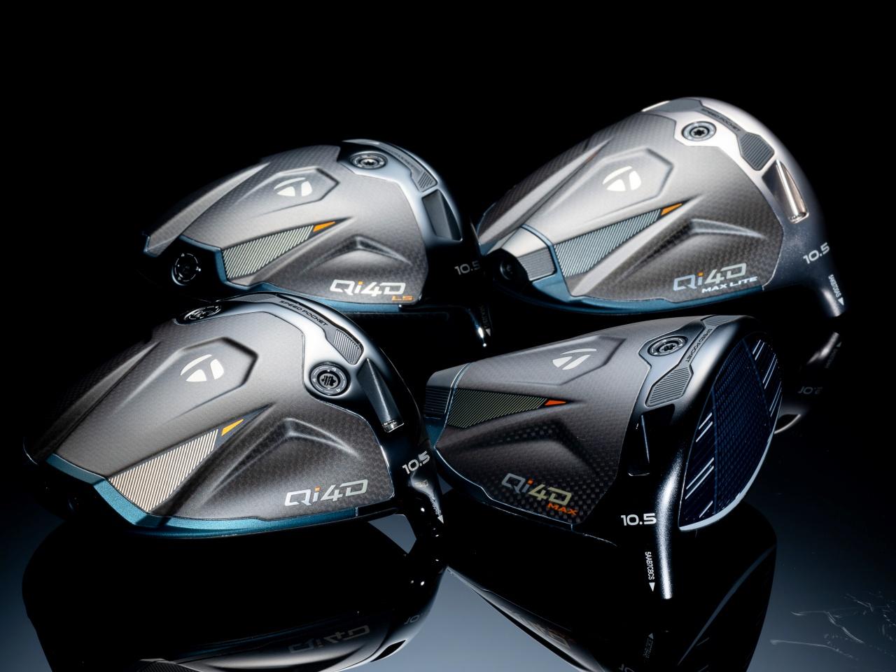 画像: 『Qi4D』ドライバーの4モデル