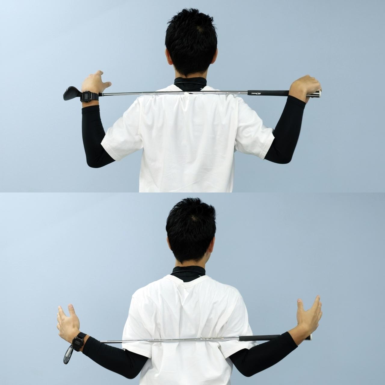 画像: 寒い季節は自宅練！ ビギナーにオススメ、上半身と下半身どちらにも効くストレッチ - みんなのゴルフダイジェスト