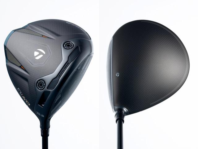 画像1: 『Qi4D』ドライバー