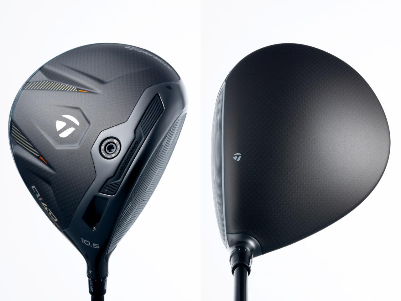 画像1: 『Qi4D LS』ドライバー