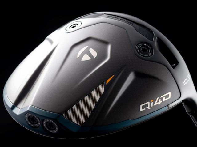 画像4: 『Qi4D』ドライバー