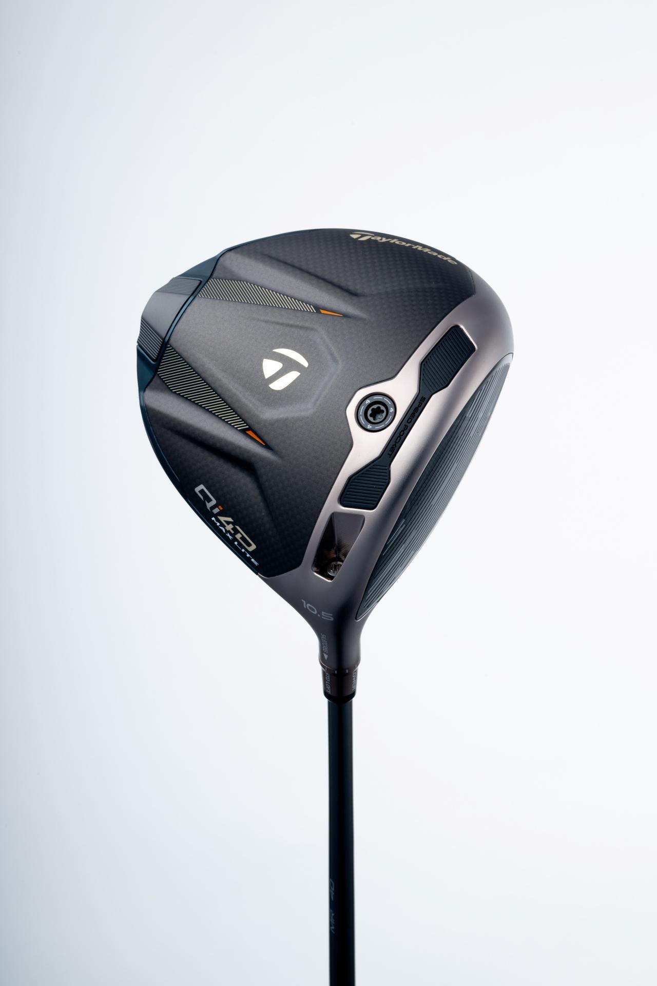 画像 : 1番目の画像 - 【写真4枚】「Qi4D MAX LITEドライバー」の詳細をチェック - みんなのゴルフダイジェスト