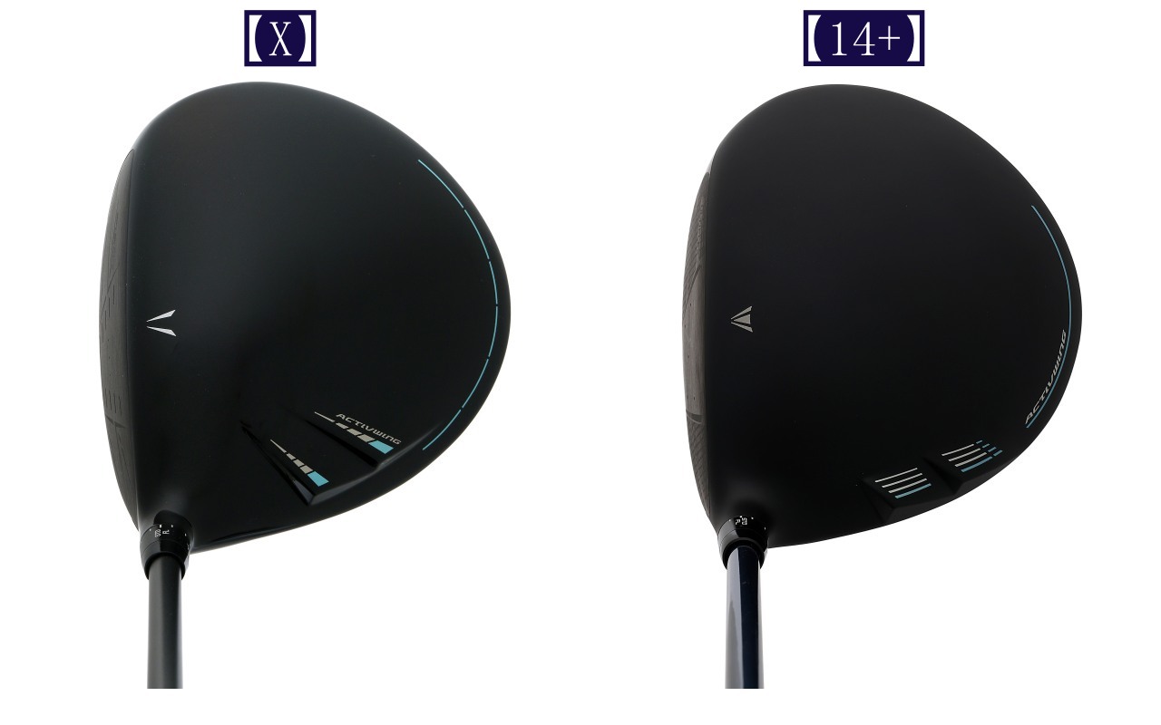 画像: 「14+」はよりスクエア感が増した顔になった