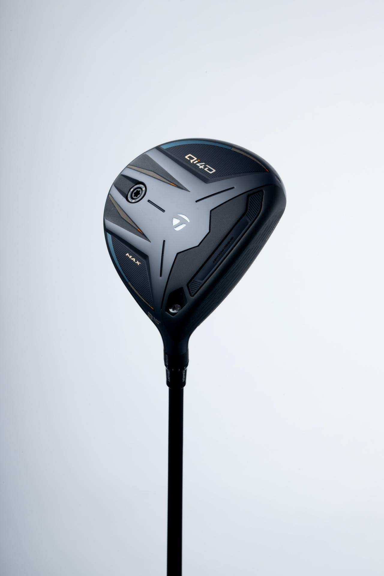 画像 : Qi4D MAX FW 3W