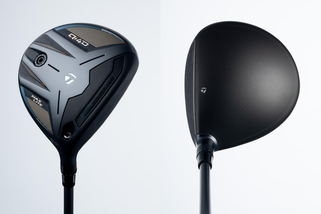 画像: Qi4D MAX LITE FW(3W)