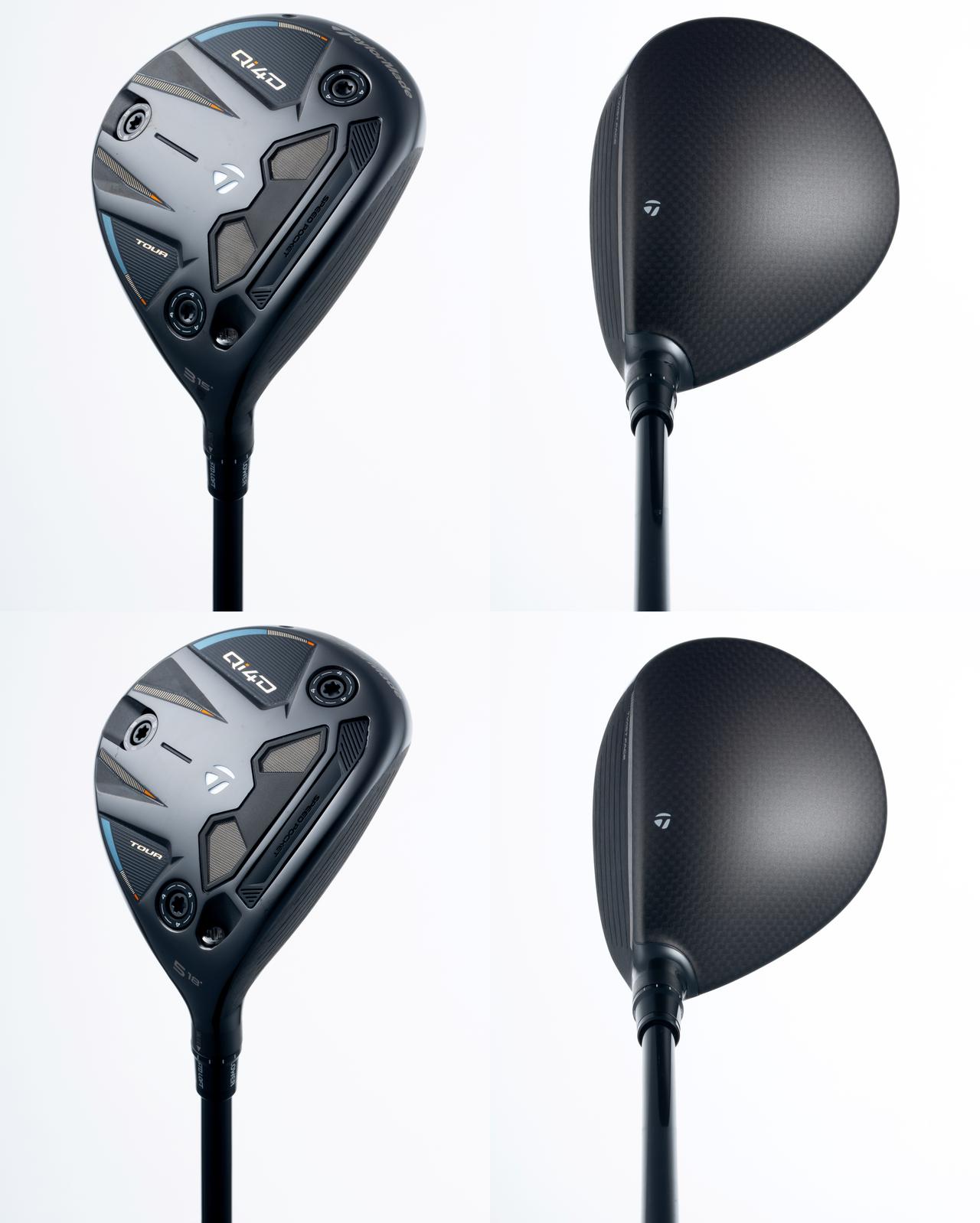 画像: 〈ラインナップ〉#3（15度）、#5（18度）、#7（21度）。写真は上から#3、#5