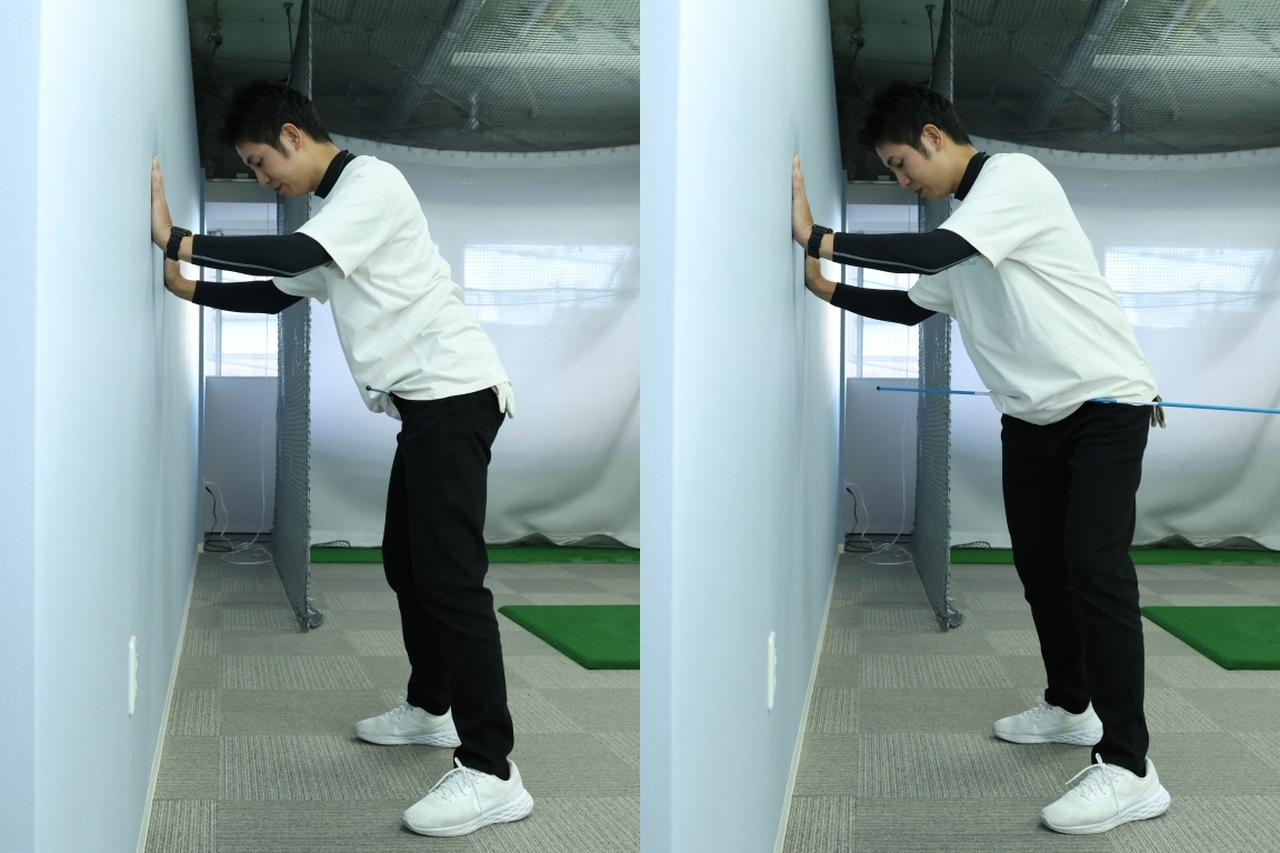 画像: ゴルフスウィングに重要な「上半身と下半身を分離して動かす」感覚が学べる！ ビギナーにもオススメの“壁さえあればできる”自宅練習法 - みんなのゴルフダイジェスト