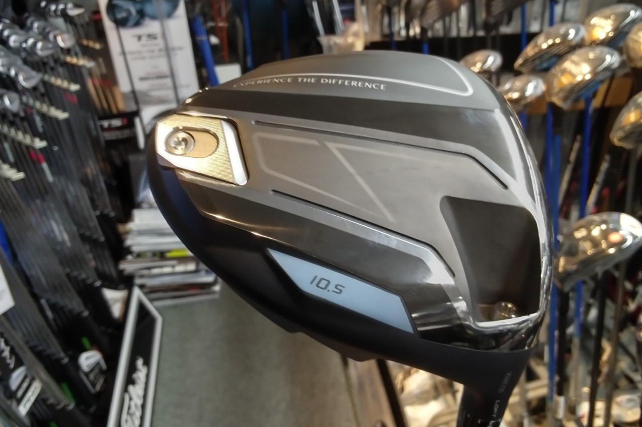 画像: 2025年11月に発売された「ゼクシオ14+」