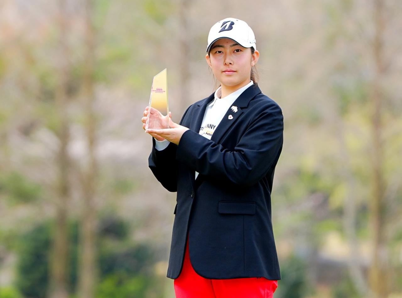 画像: メンバーに選出された後藤あい。16歳の25年に住友生命Vitalityレディス 東海クラシックで277.8ヤードを記録しドラコン女王に輝いた