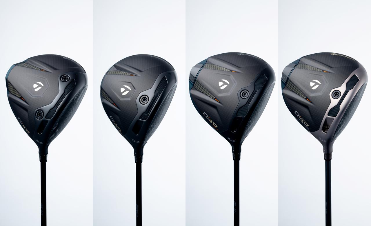 画像1: フェースロール刷新でバラツキ40%減。1100万発のデータが導いた「Qi4D」の核心 - みんなのゴルフダイジェスト