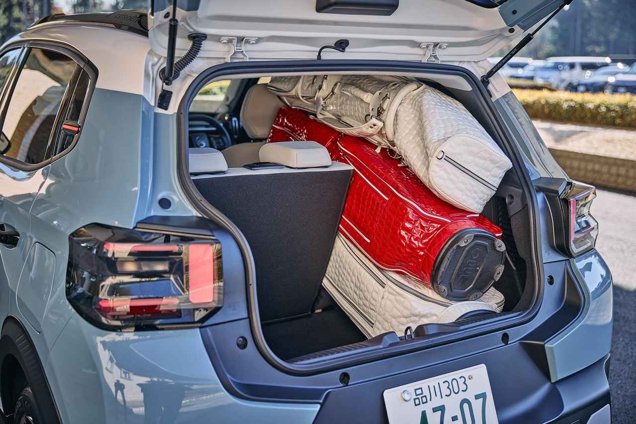 画像 : ラゲッジスペース