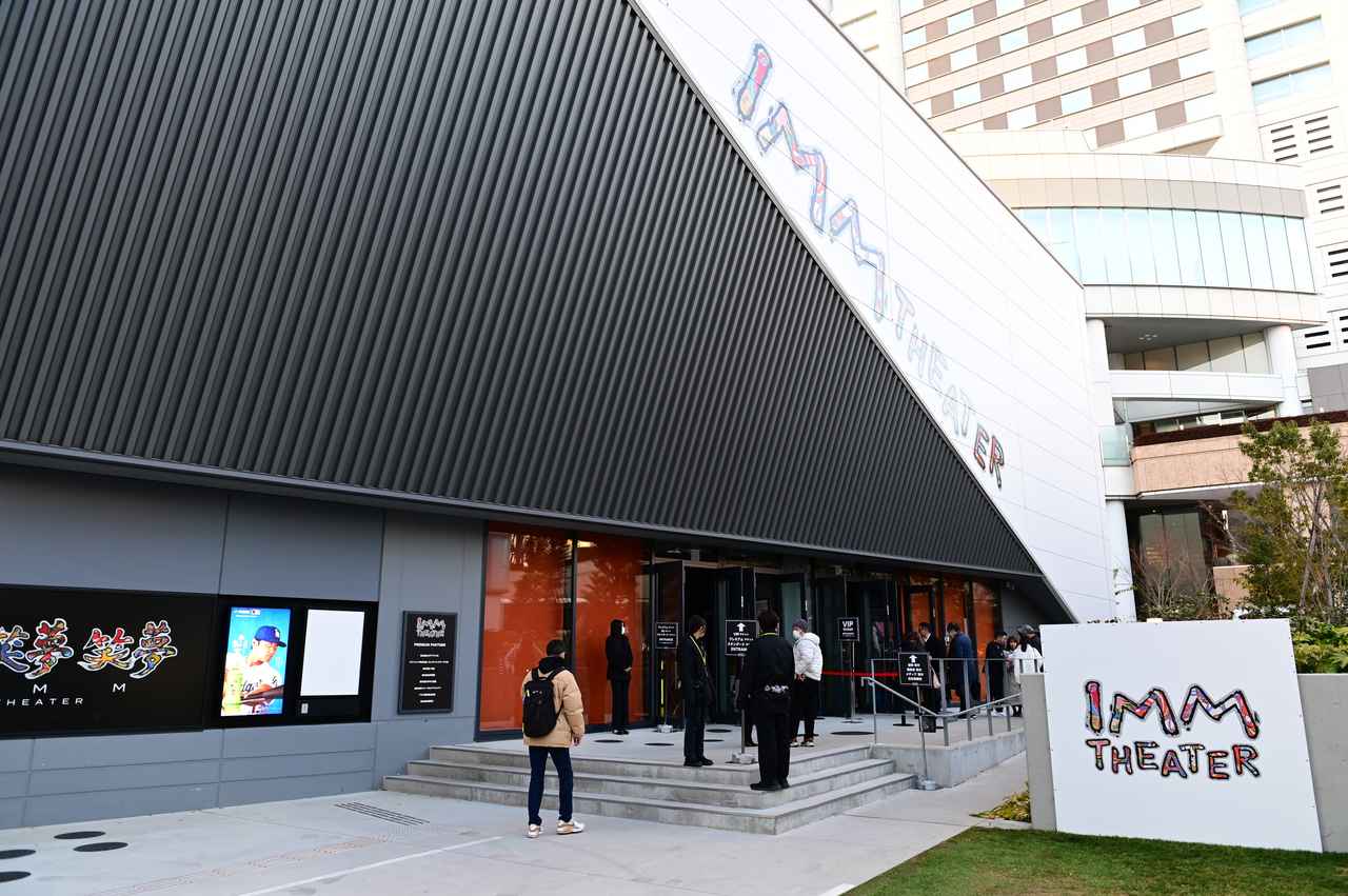 画像: 水道橋駅から徒歩約3分、後楽園駅から徒歩約10分と、アクセスよし!