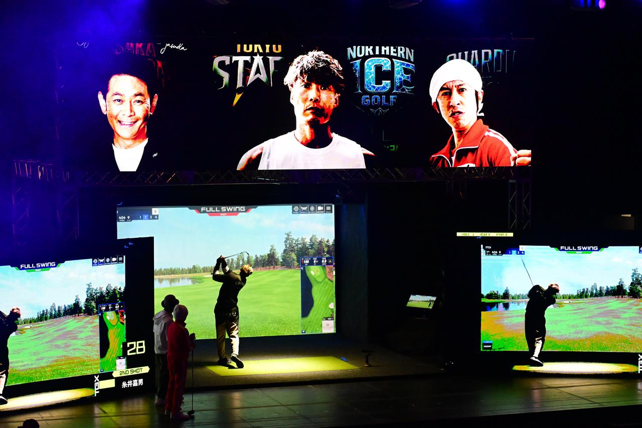 画像: お笑い界からはココリコ遠藤章造、カジサック、スポーツ界からは糸井嘉男のエキシビジョンマッチも開催