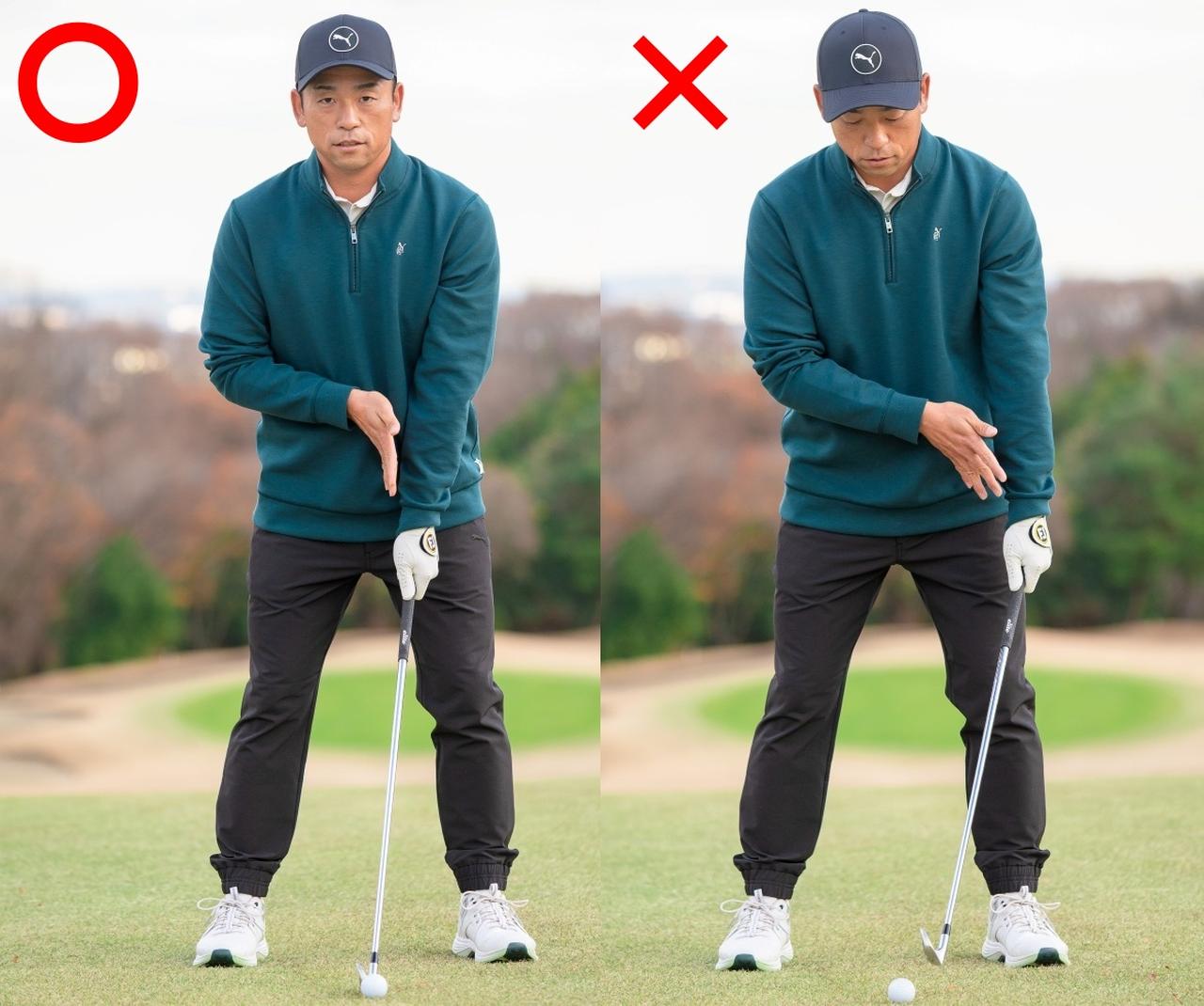 画像: 左手の位置は左股関節前