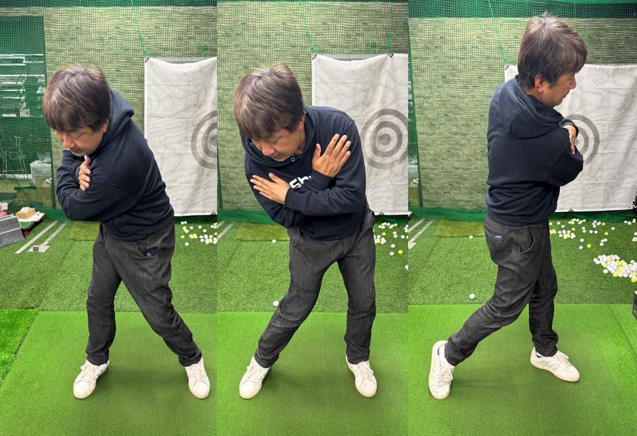 画像: 胸の前に腕をクロスして置き、体を回すドリル。これならどこでもできる