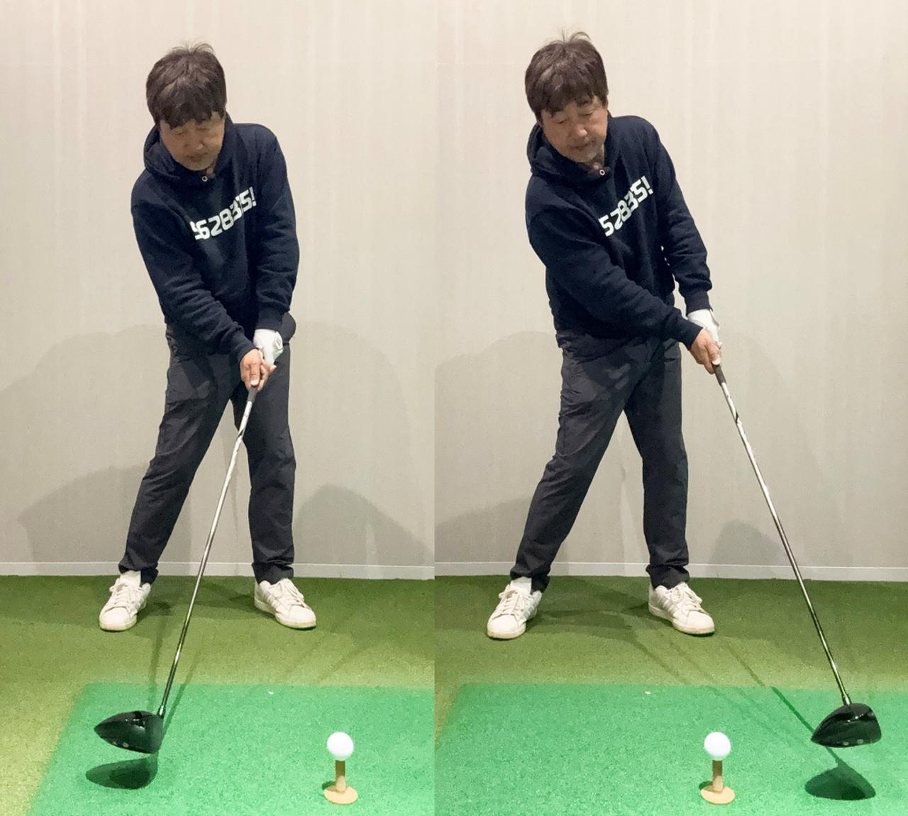 画像: ドライバーでボールをつかまえるために重要！ 「右手の使い方」と「返すタイミング」を学べる練習ドリルを試してみた - みんなのゴルフダイジェスト