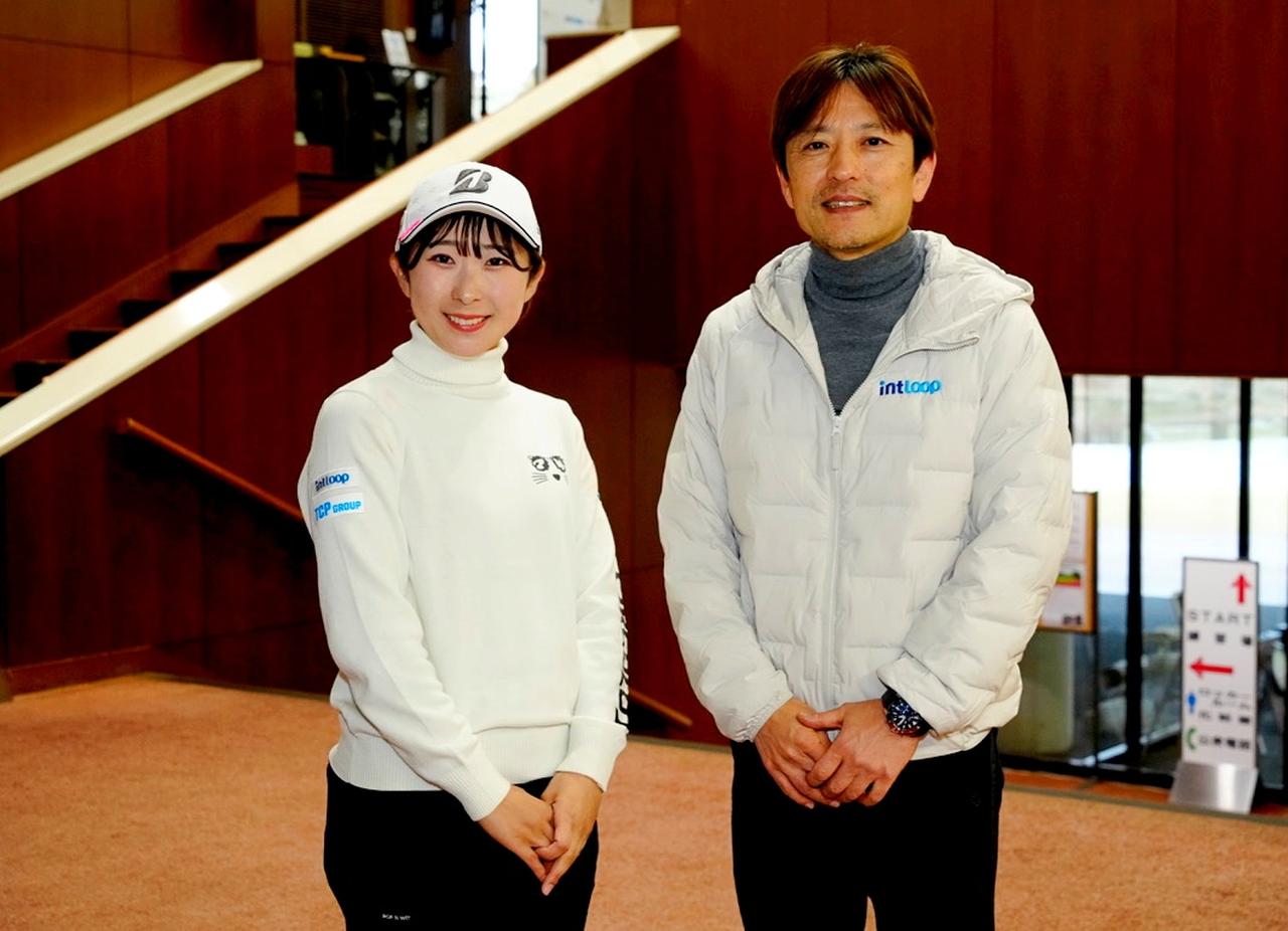 画像: 開幕直前の女子プロ大会が“ガチ”過ぎる!? 女子プロの父がプロデュースする大会規模はステップ・アップ・ツアー級 - みんなのゴルフダイジェスト