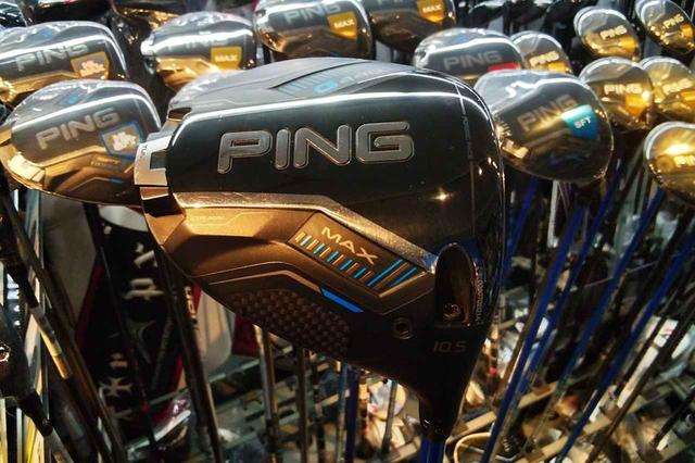 画像: PING「G440 MAX」と相性のいいフジクラシャフトはどれだ？ クラブナビゲーターが改めて考えた - みんなのゴルフダイジェスト