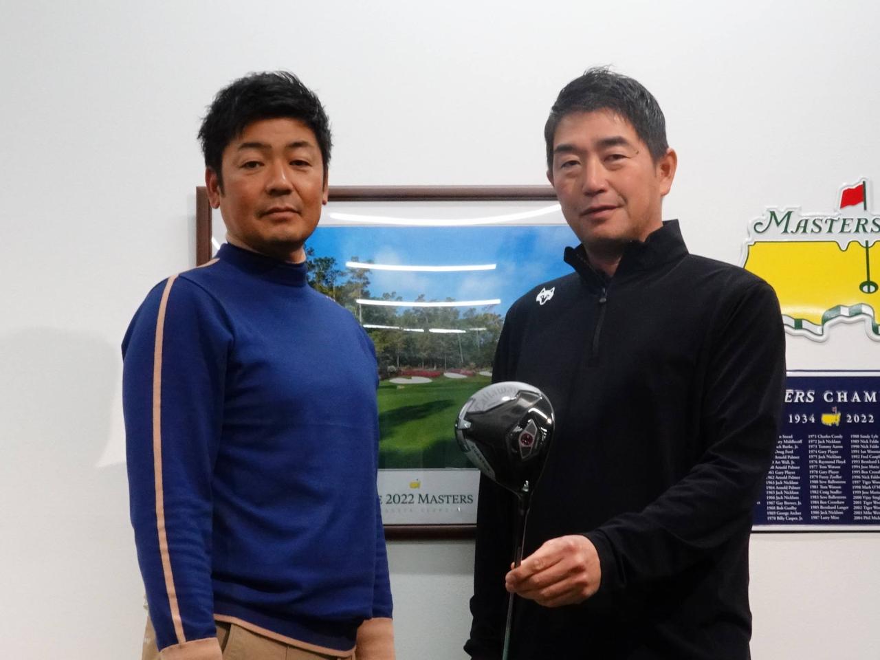 画像: 試打を担当した癸生川喜弘プロ(左)と分析を担当した小島慶太プロ(右)