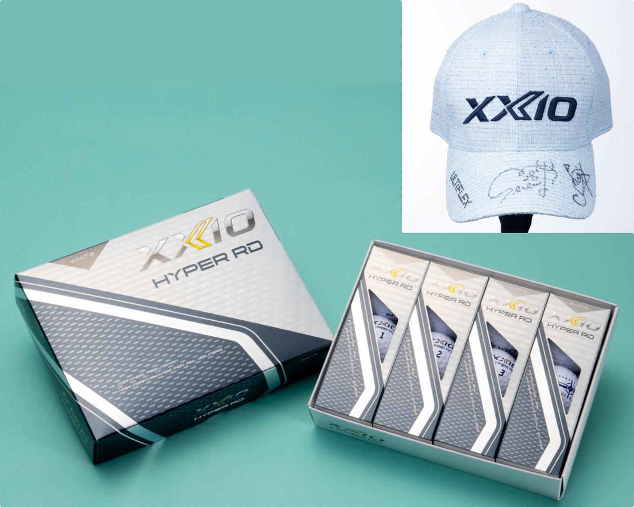 画像: 青木瀬令奈と大西翔太のサイン入りキャップをセットでプレゼント。価格（1ダース）／7590円（税込）