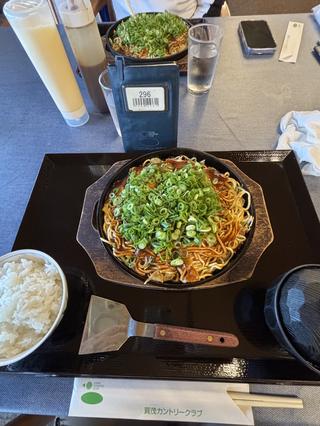 賀茂CCの思い出