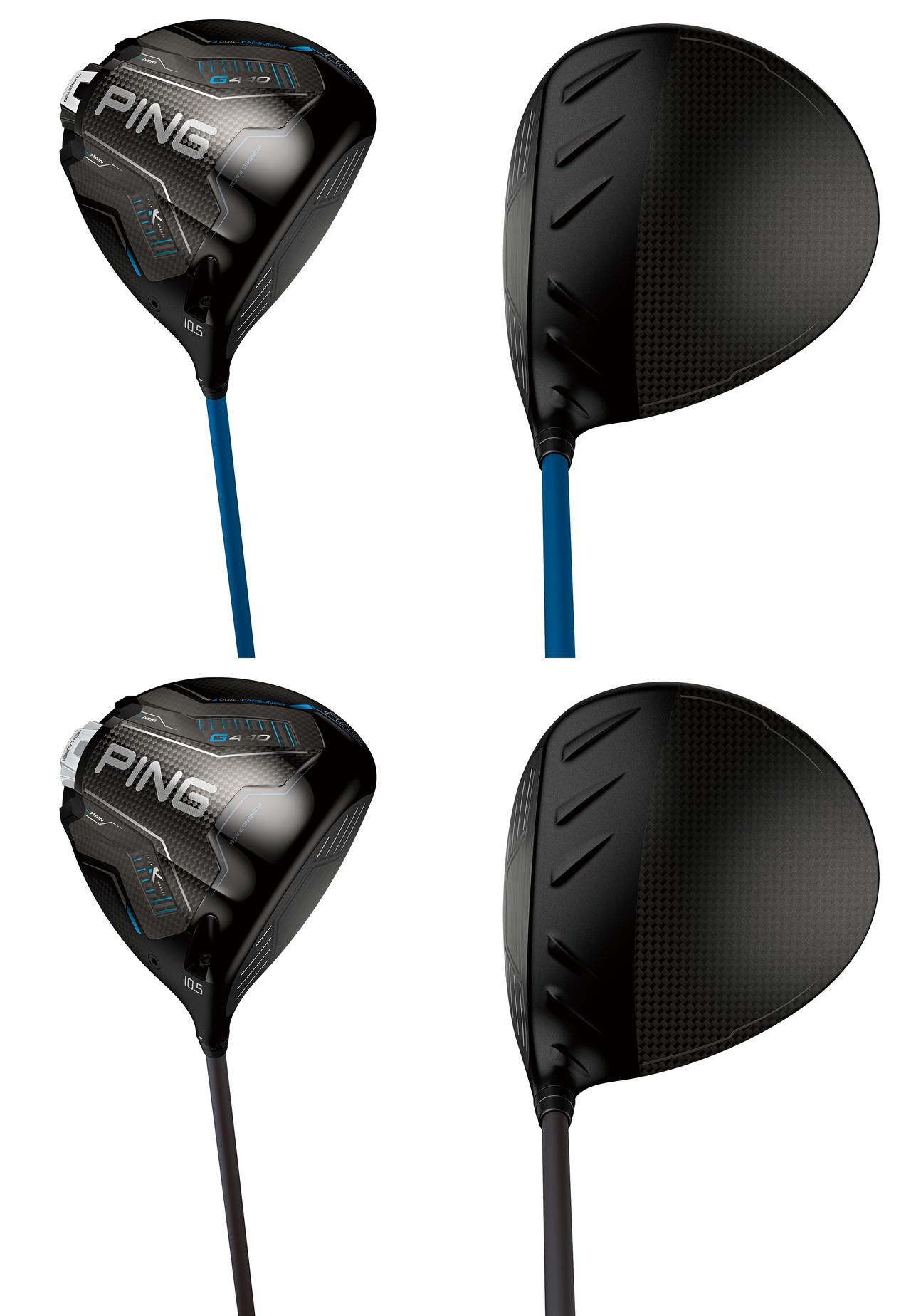 画像: 写真／上段から「G440K」、「G440K HL」