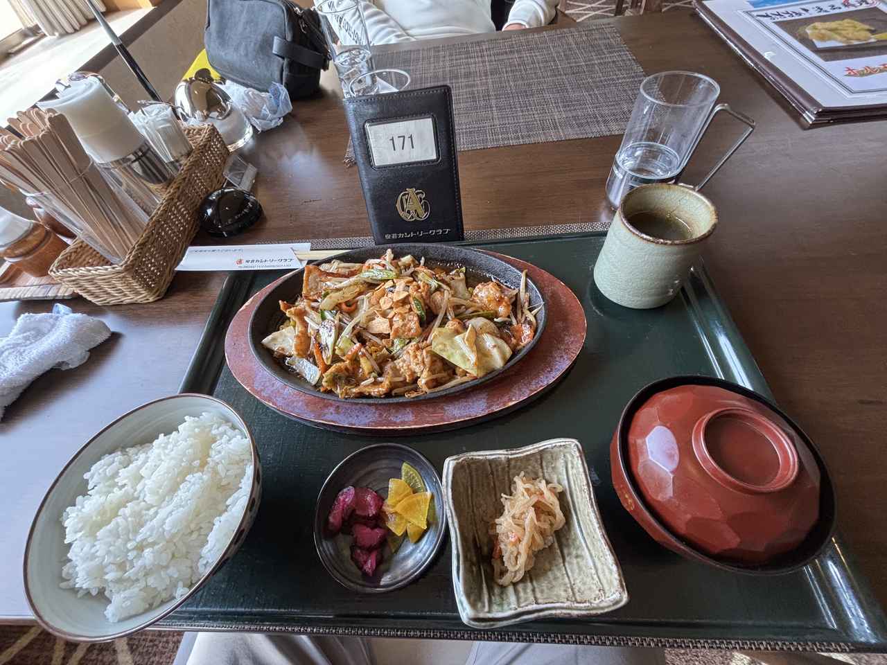 画像 : 安芸CCの思い出