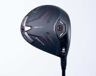 QUANTUM ♦♦♦ MAX