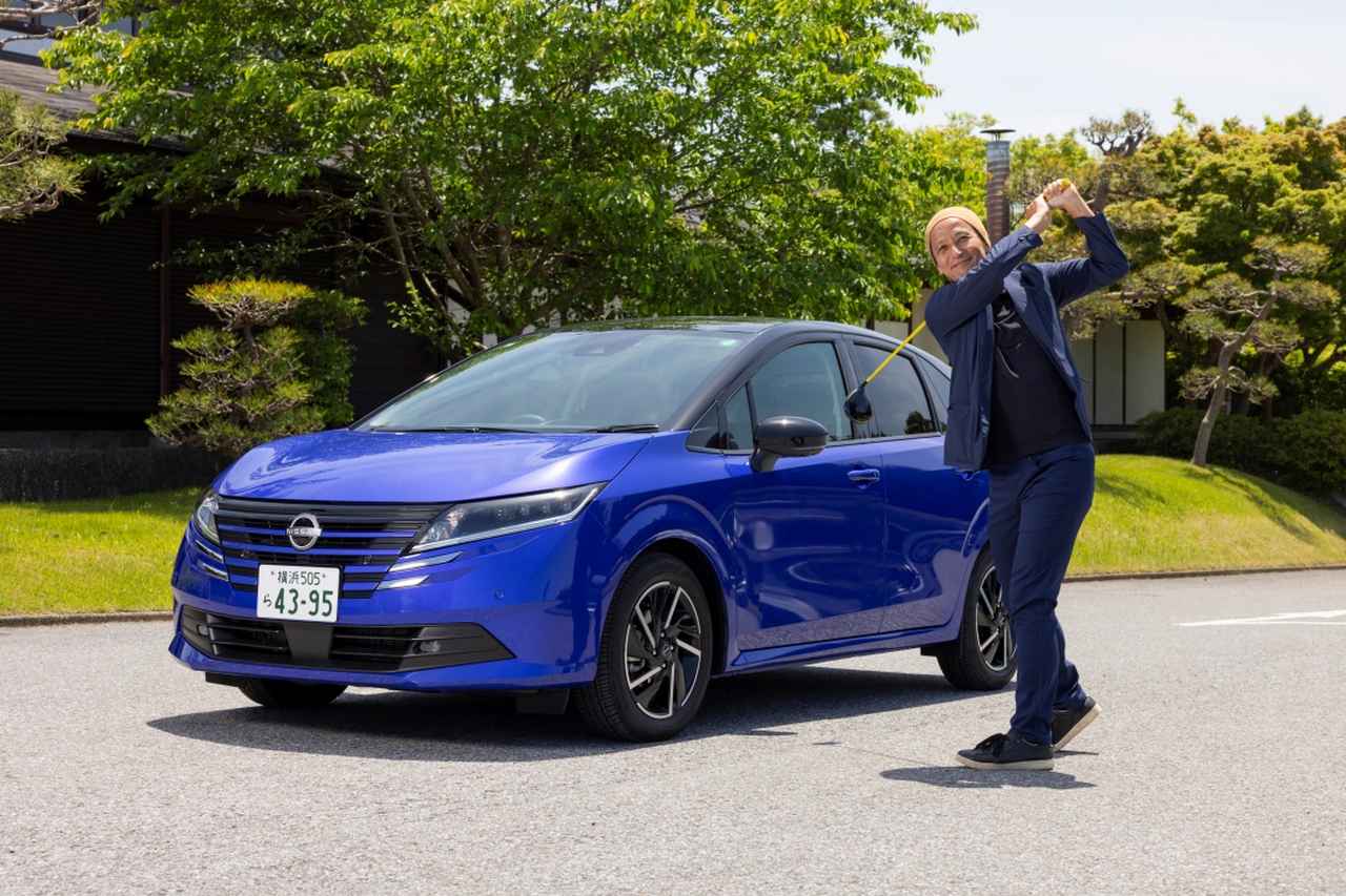 画像: アクセル快感自慢！ マイナーチェンジした日産ノートe-POWER - みんなのゴルフダイジェスト