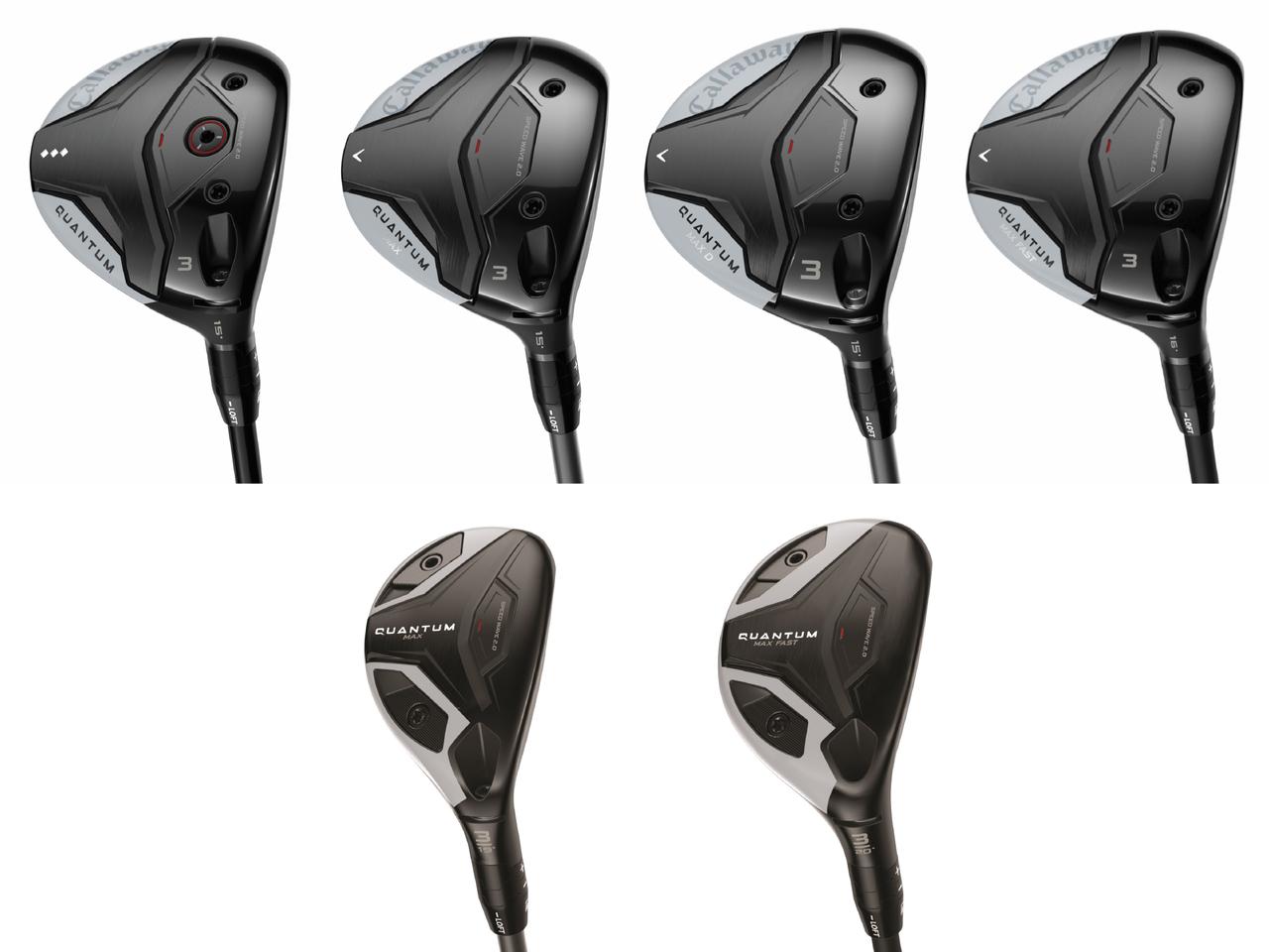 画像: キャロウェイ「クアンタム」FW・UTが発表。「ウェイトを浮かせて配置する」内部構造が進化&UTにも搭載で「薄い当たり」により強くなった - みんなのゴルフダイジェスト