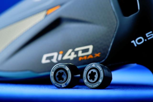 画像: 前方に4g、後端に13gという配置になっている。後方が重いにもかかわらず、振り抜けるところも特徴の一つだ