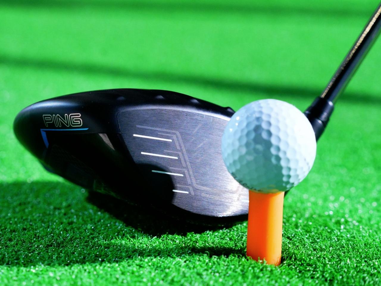 画像2: 最初のテストは、G440 K（10.5度）と標準シャフトのひとつ、ALTA J CB BLUE（SR）の組み合わせ